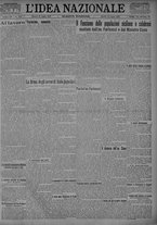 giornale/TO00185815/1925/n.172, 4 ed/001